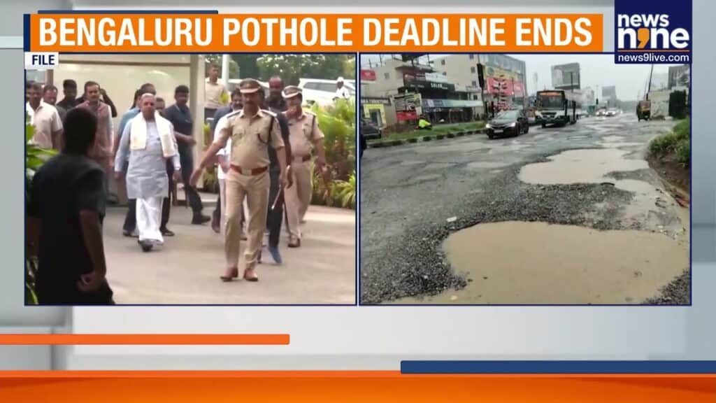 , (nids-de-poules): Karnataka Govt’s Pothole-Free Bengaluru Deadline Ends Today | Public Anger Grows|nids-de-poules,Karnataka Govt’s Pothole-Free Bengaluru Deadline Ends Today | Public Anger Grows